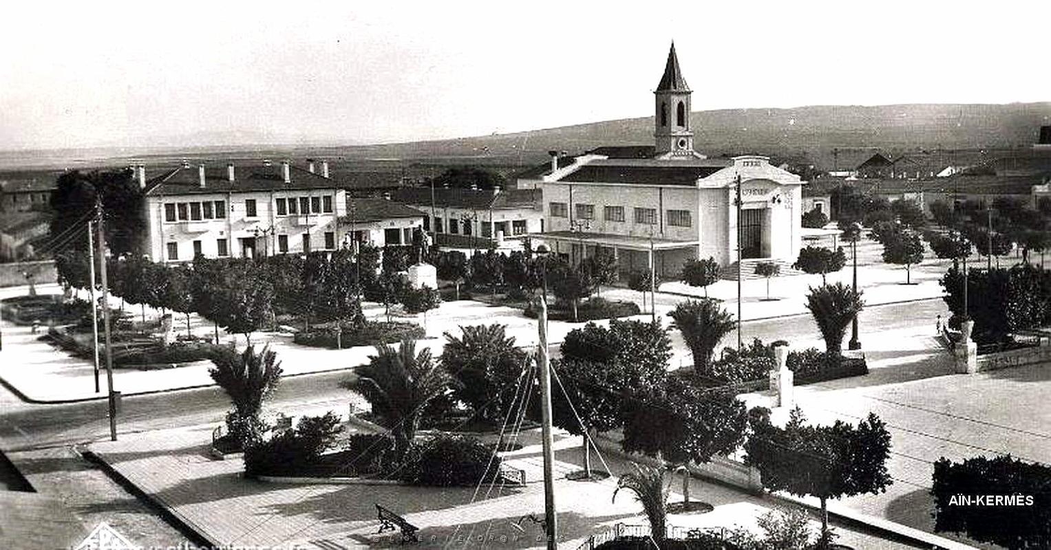 Ain-Kermes - Eglise et Mairie.jpg